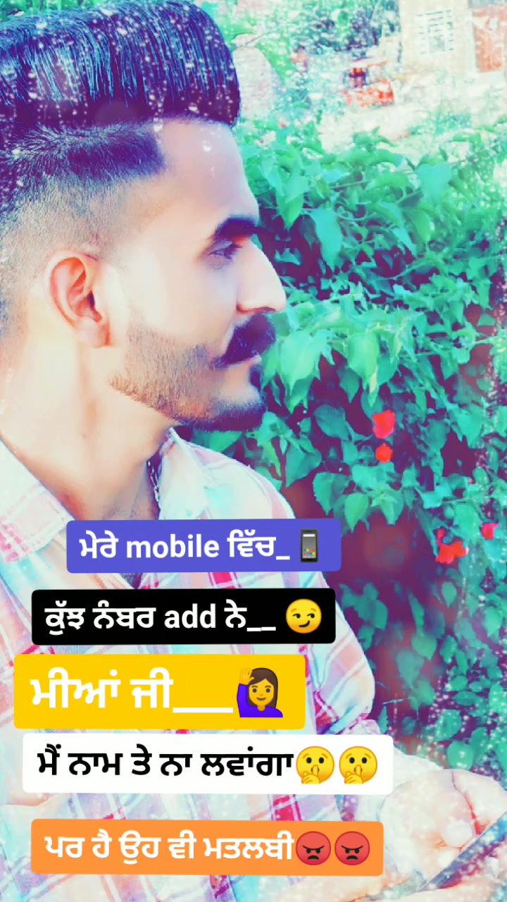 @Lovepreet moga