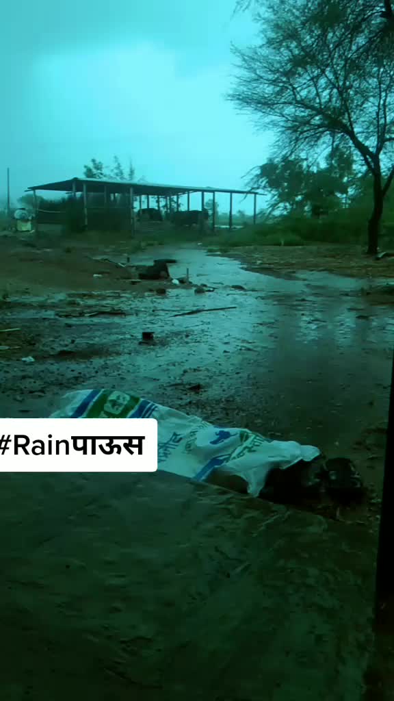 @सागर खोमणे पाटील