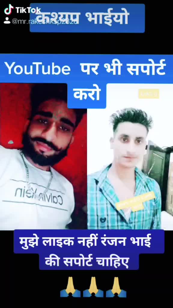@Kashyap raj
