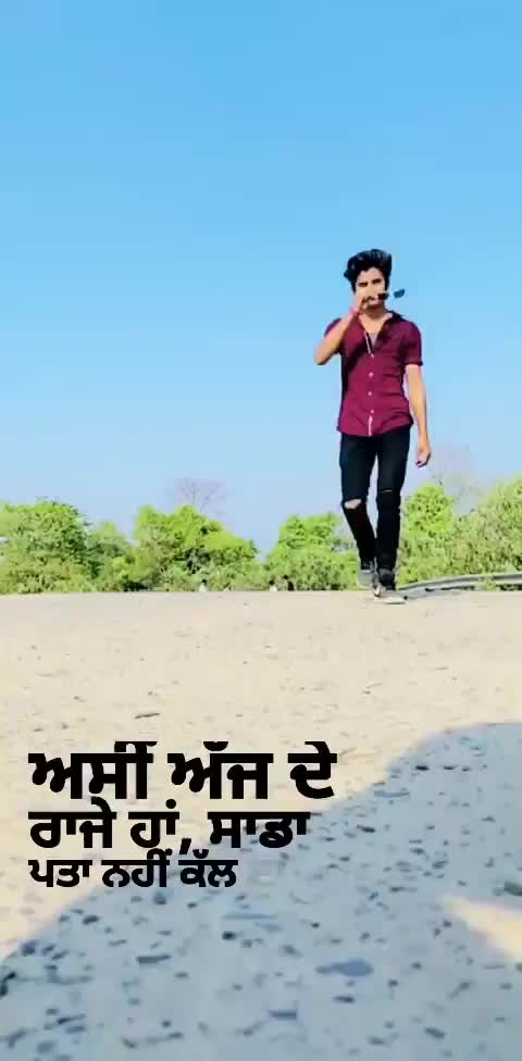 @ABHISHEK SINGH😎