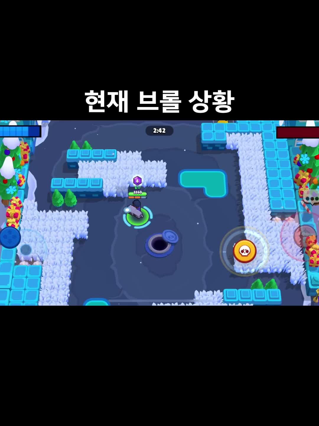 @kyu٭
