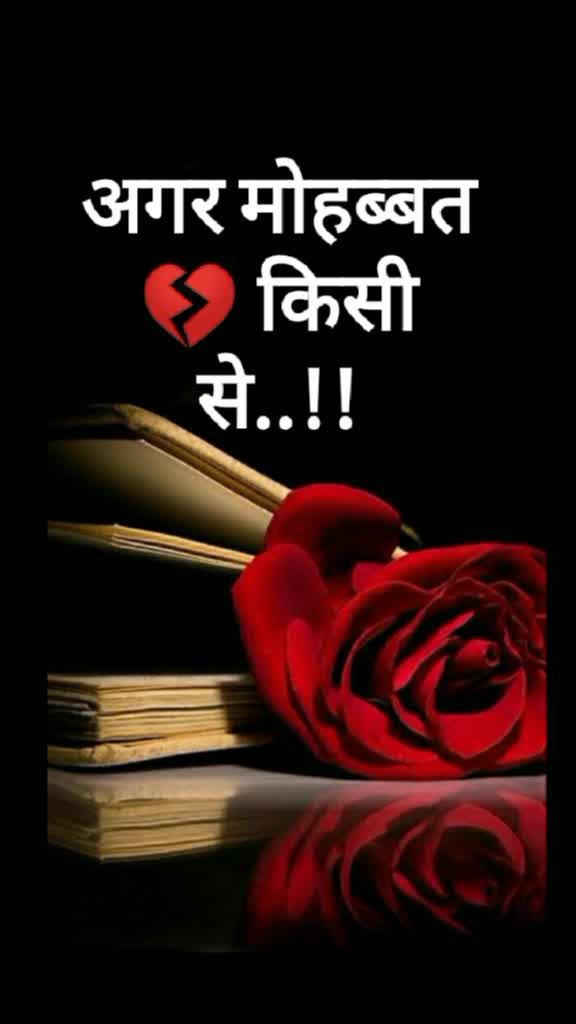 @Aksha..khan