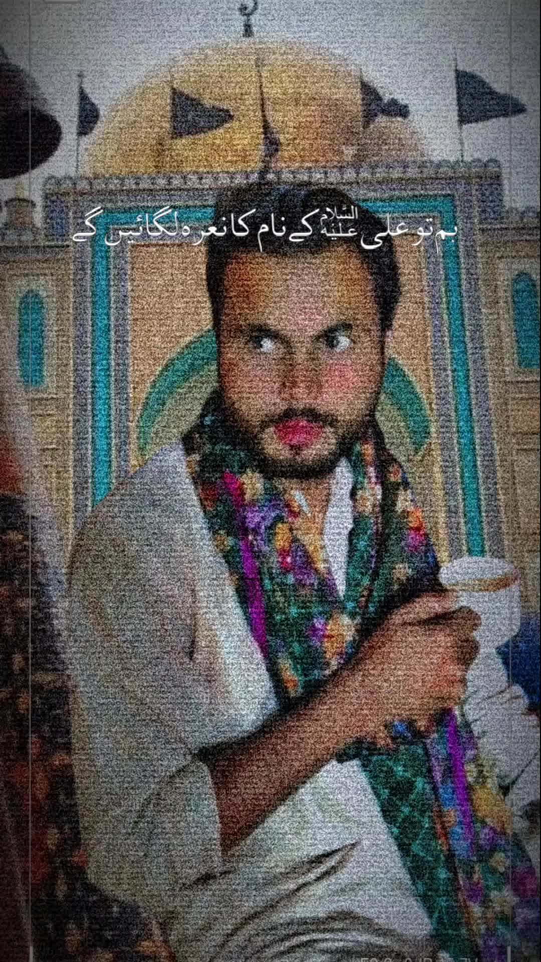 @🙏علی 5 تنی 🙏