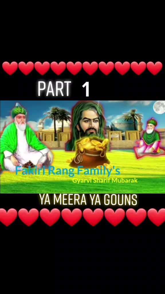 @Jai Peera Di