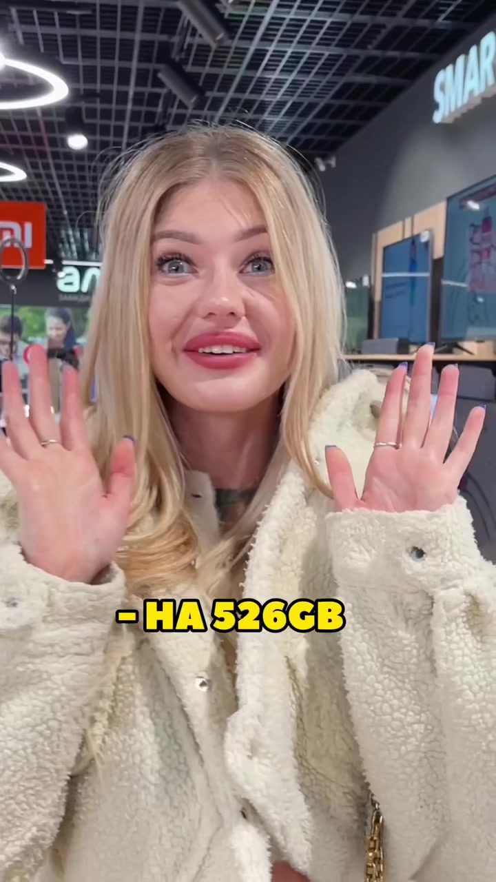 @Alina Podolska