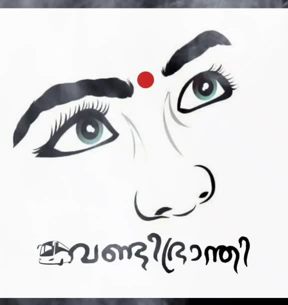 @sangeeth_sachu