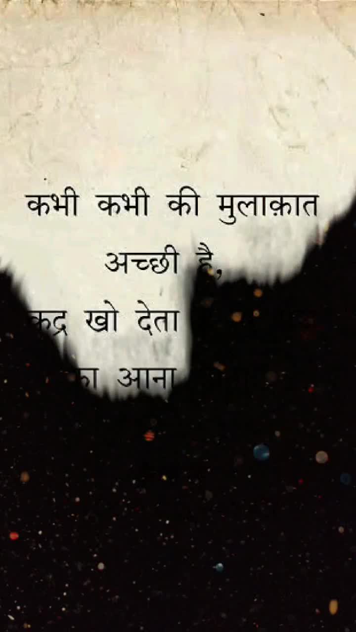 @Gautam yadav