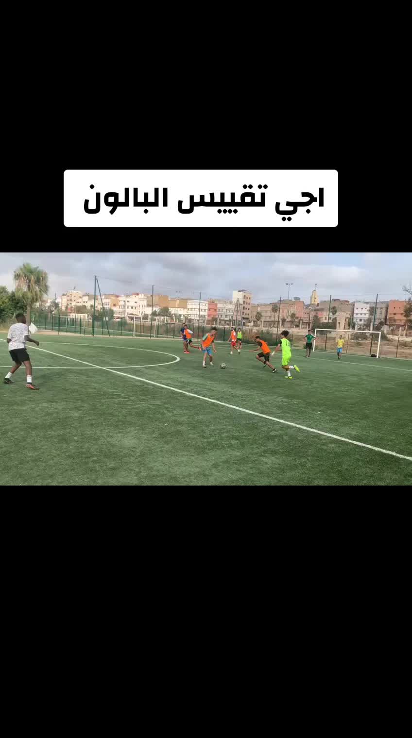 @شبكرو 🫀