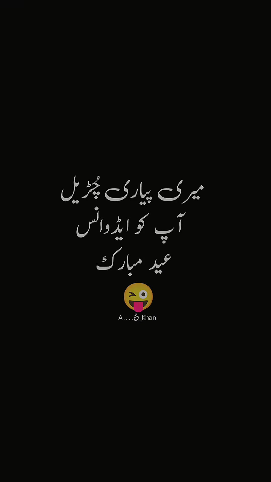@A+A=❤