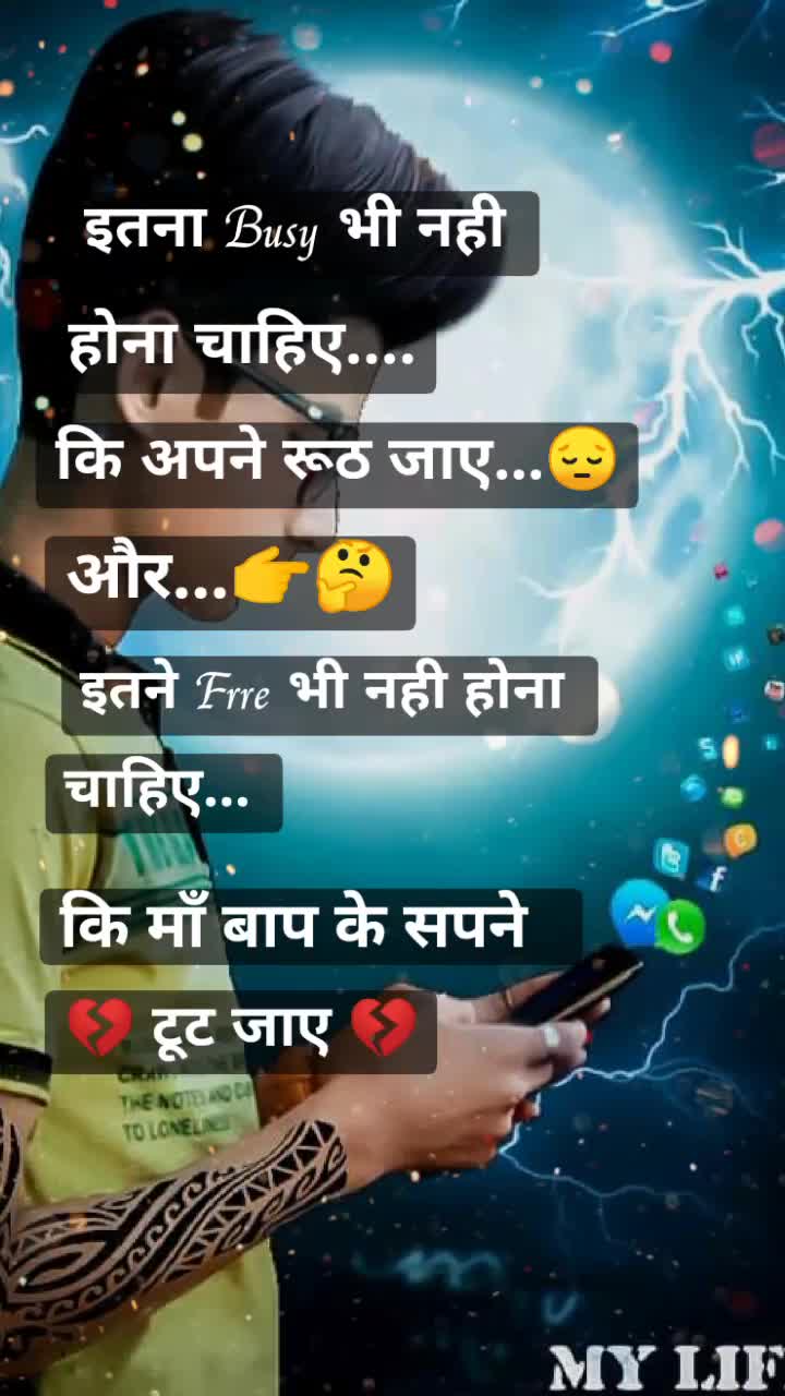 @Sahil