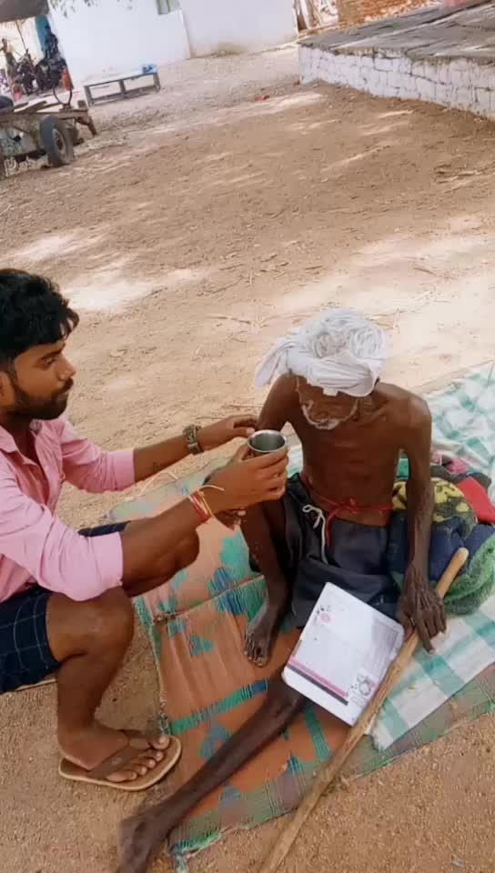 @Mallikarjuna Yadav