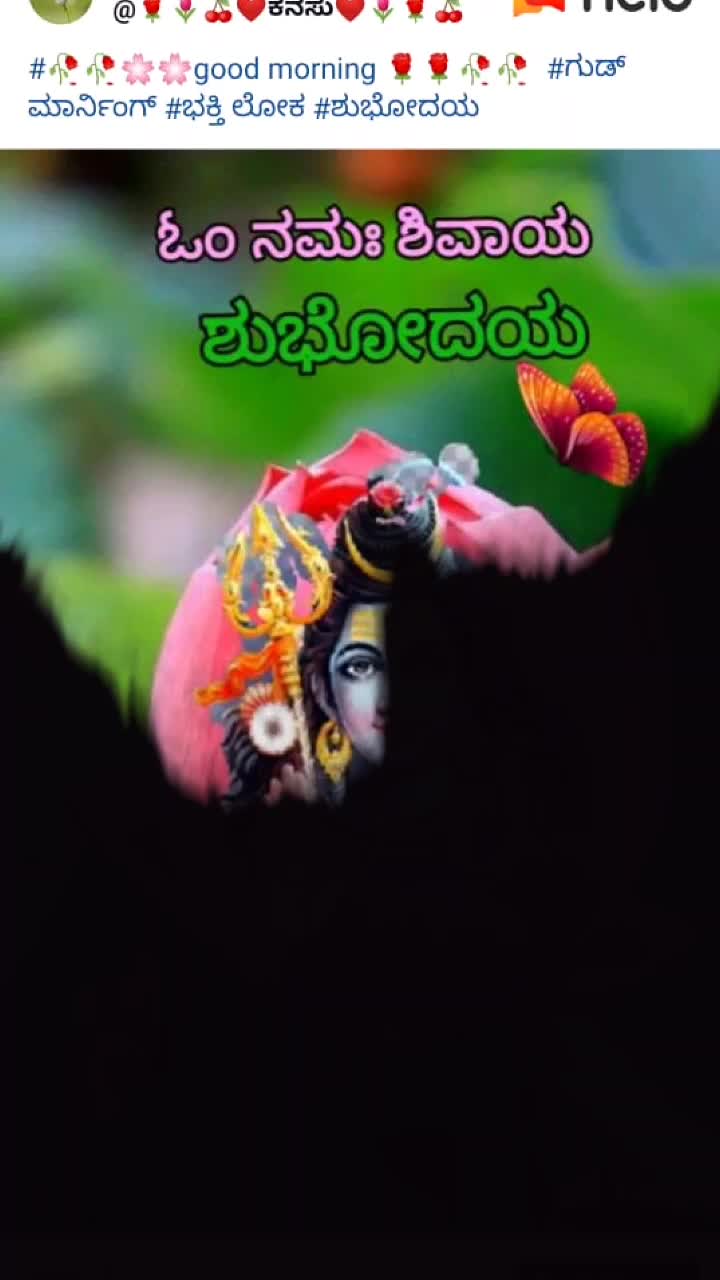 @Vinnu