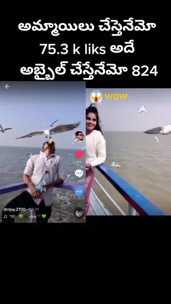 @💚🖤 vijay🖤💚