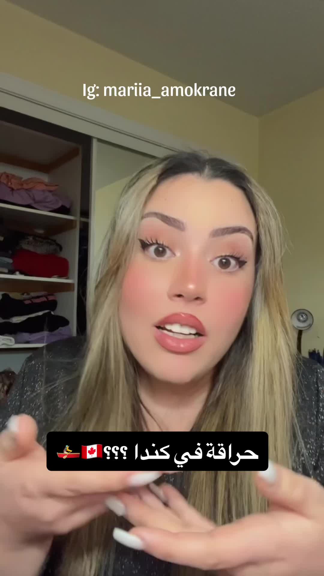 @Maria🇩🇿🇨🇦