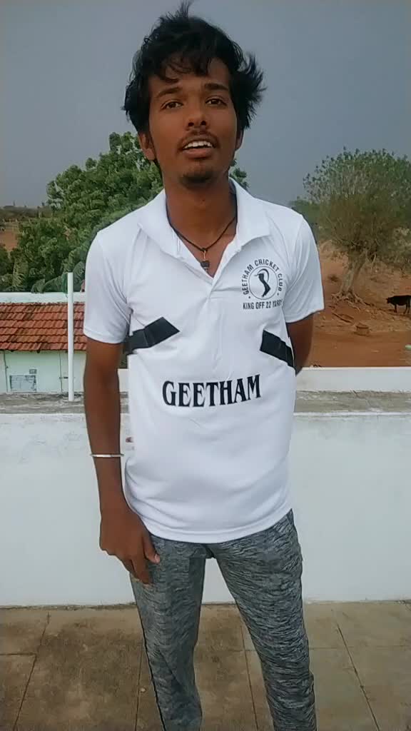 @Jana Raja
