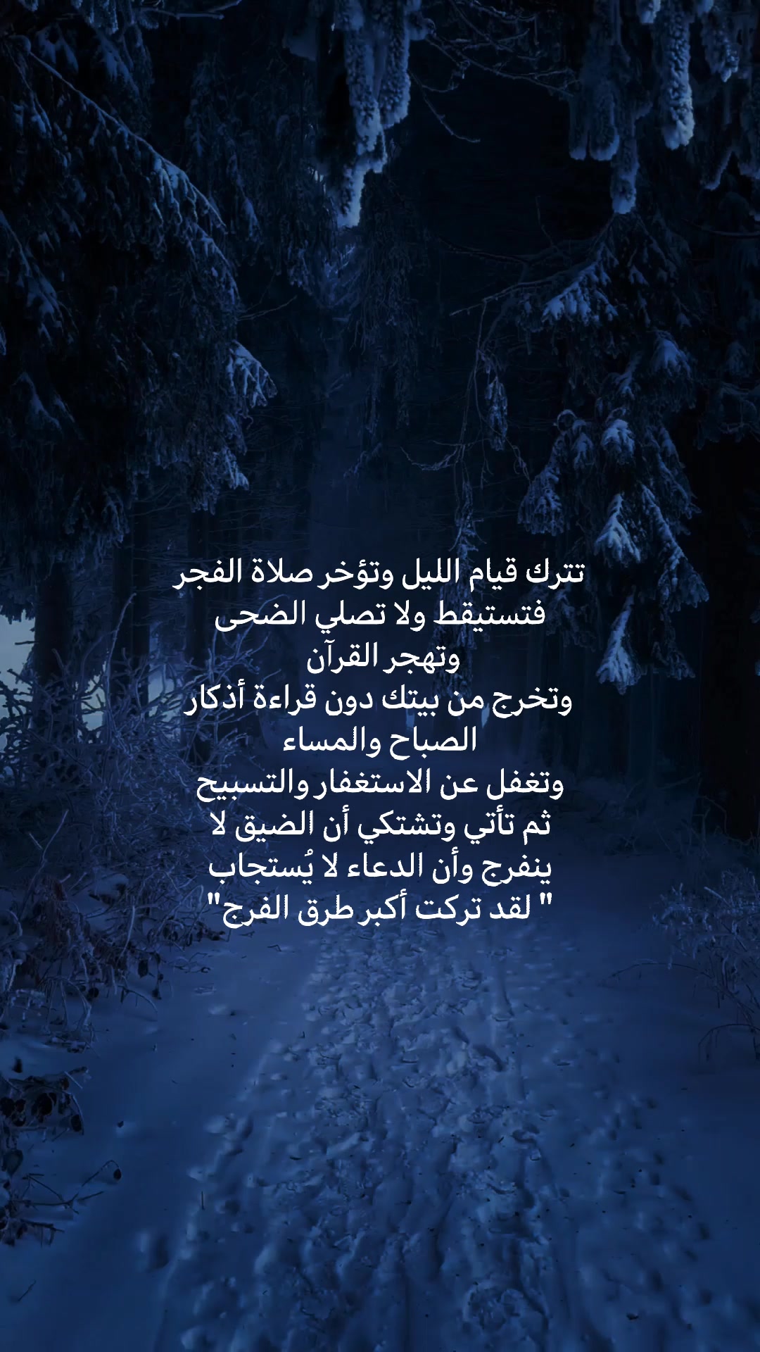 @أحمـد |1423هـ