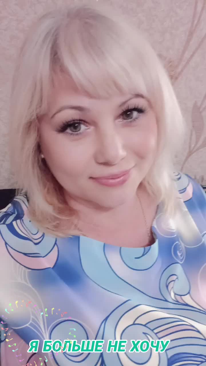 @💓ℒℴѵℯ💓★Анжела💃🏼