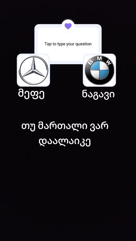 @atuka