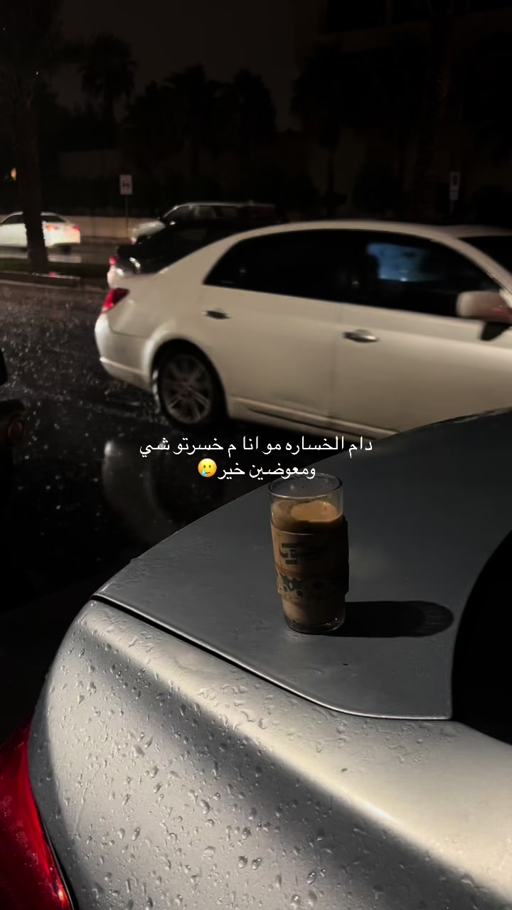 @أنوار