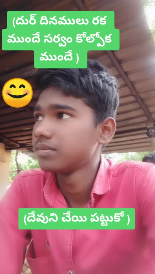 @Santhu357