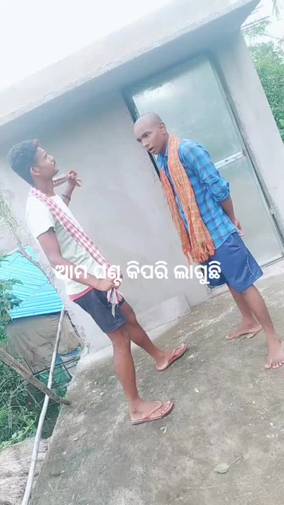 @Rabi 143