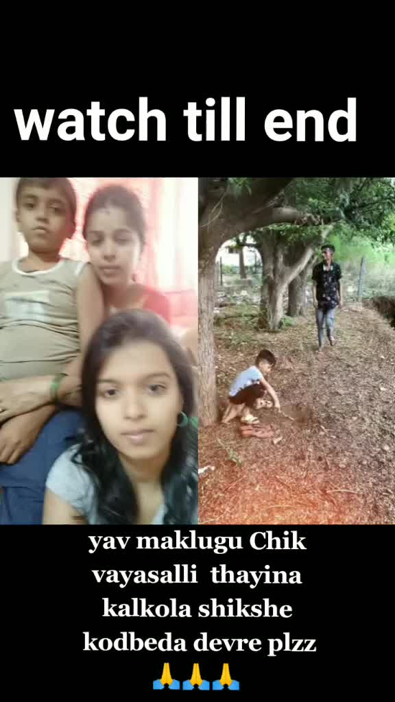 @Abhishnu_shivranjini