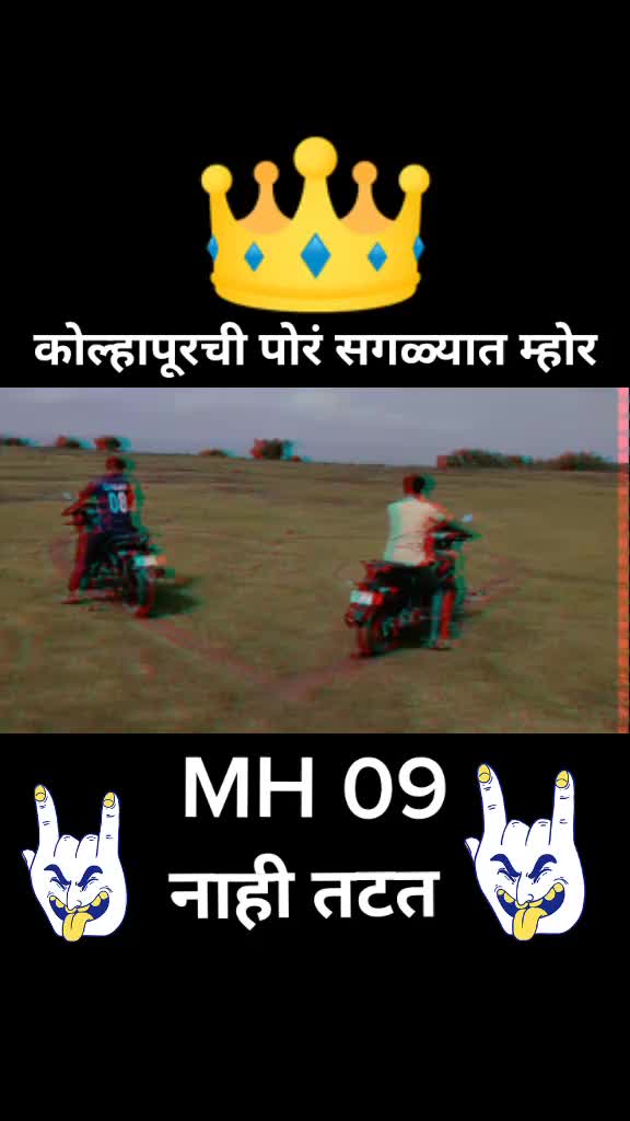 @😎Mr. Avdhut Patil😘