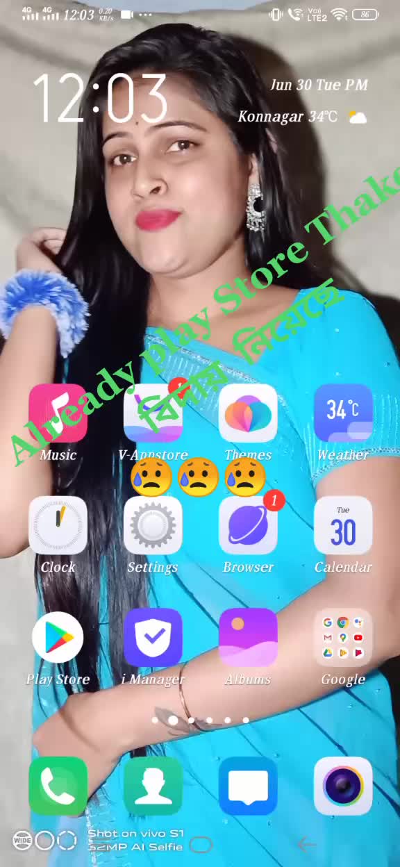 @Megha Dey