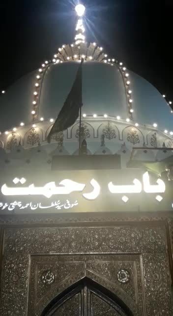 @Ammoshaikh007