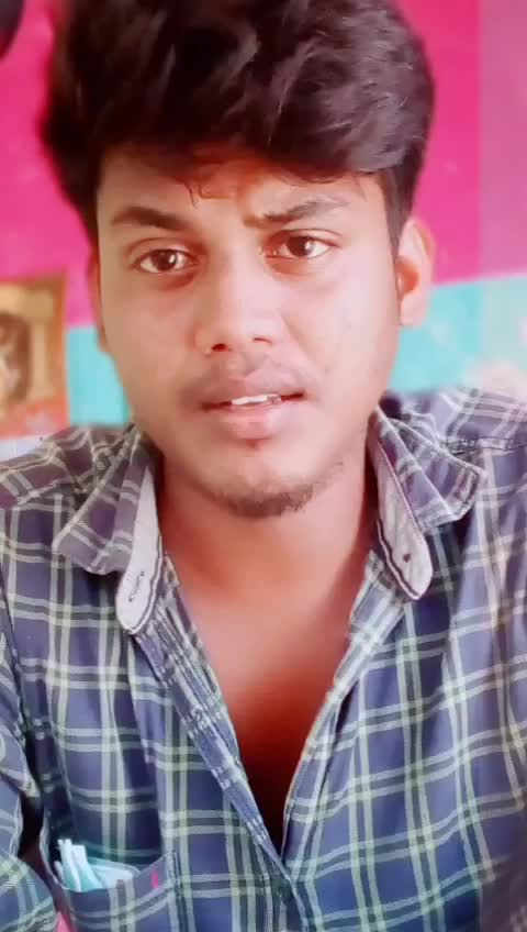 @சிவனேஷ்