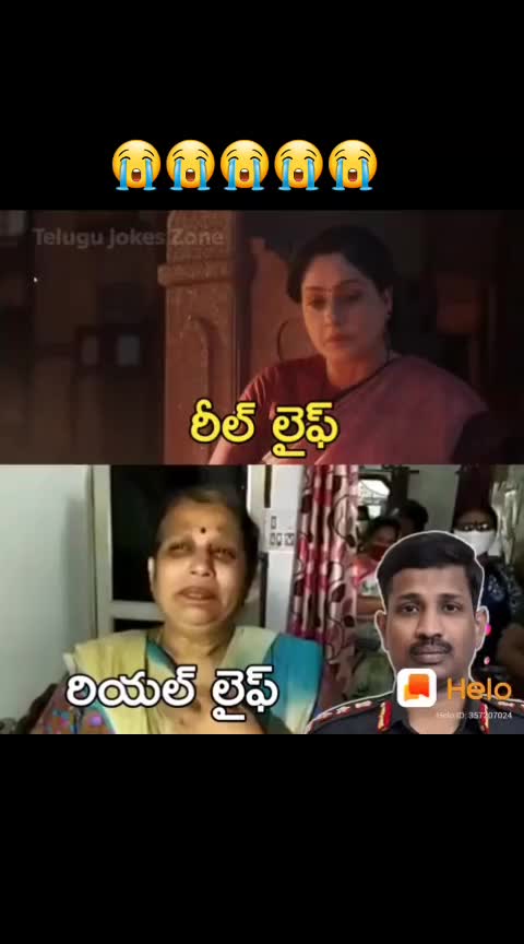 @Srinu Rebal Nayakars