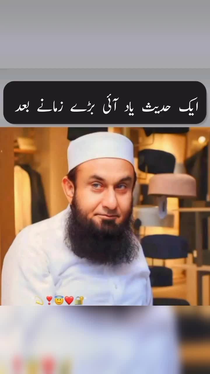 @zulfiqar Ali