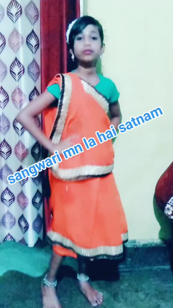 @#satname sernee#