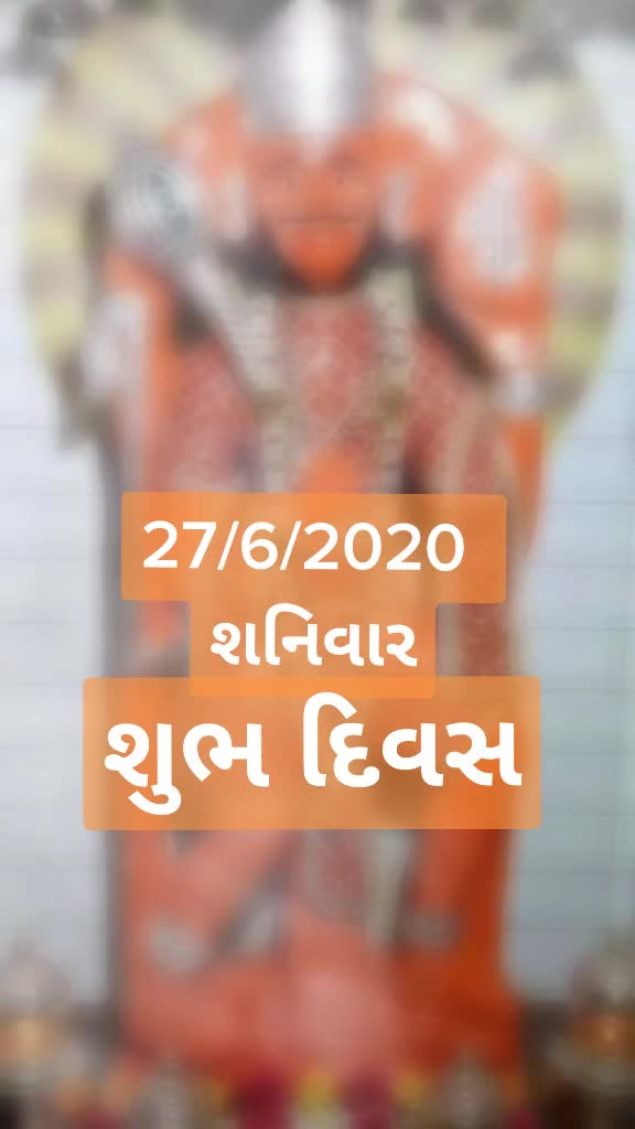 @Jitu Ghinaiya74