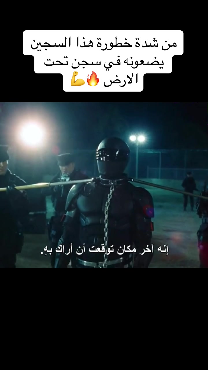 @M A N KING