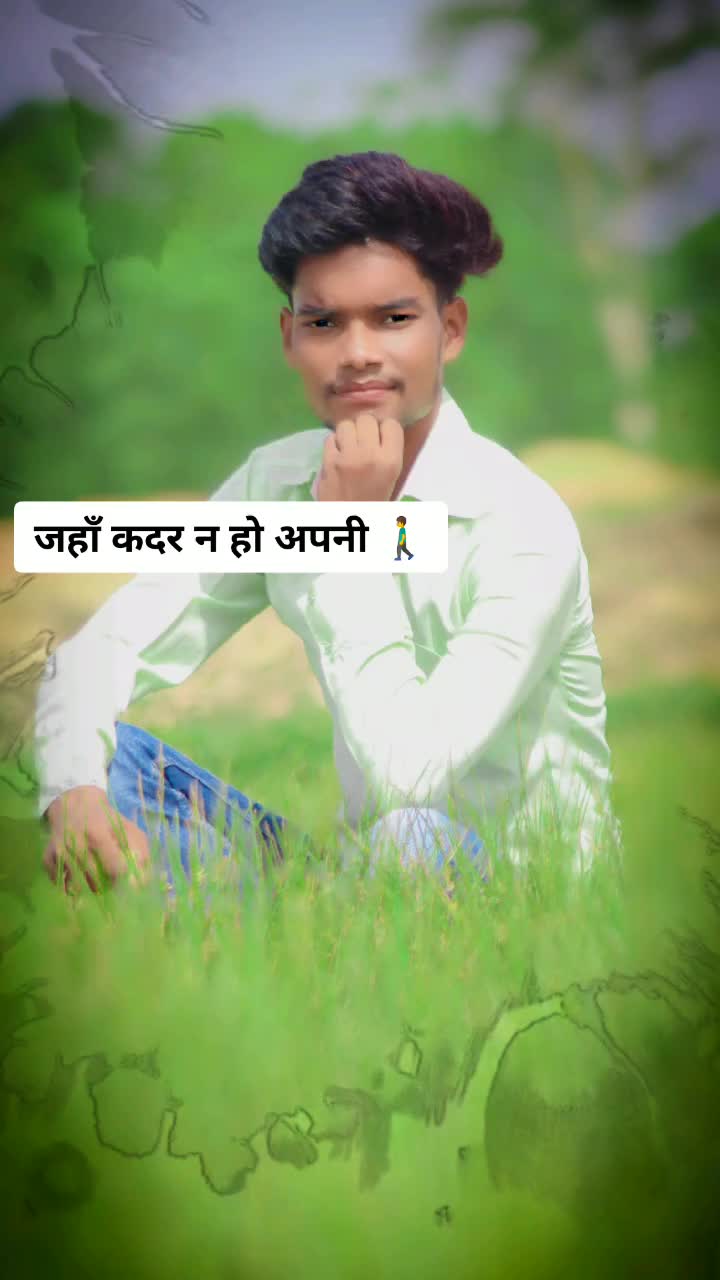 @oye_Mahto