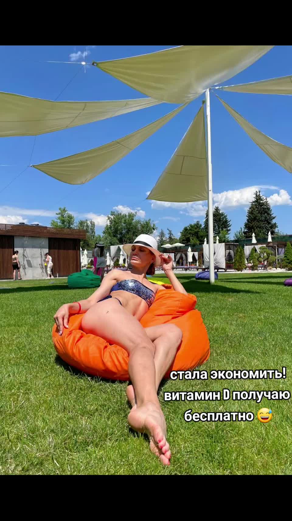 @Елена Беленченко