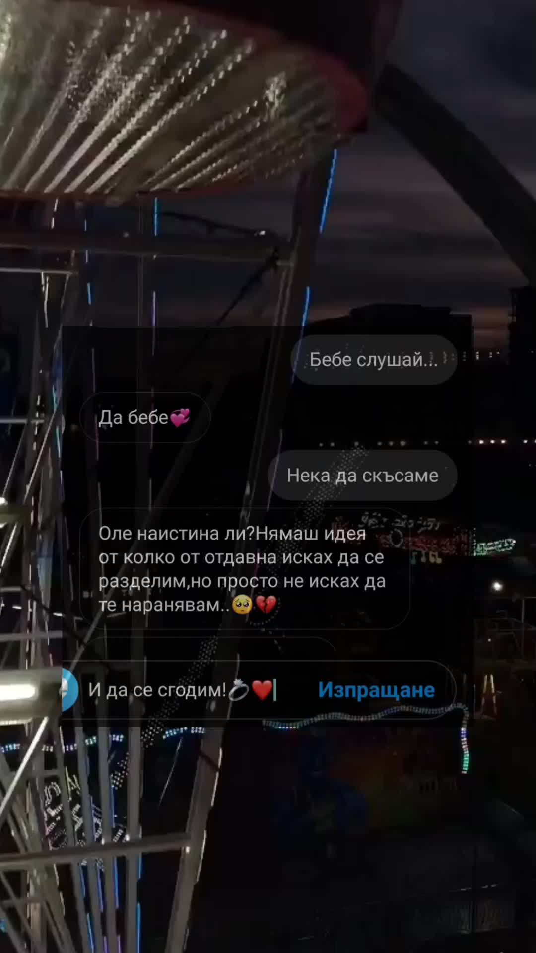 @𝑆𝑙𝑎𝑣𝑐ℎ𝑒𝑣𝑎💕