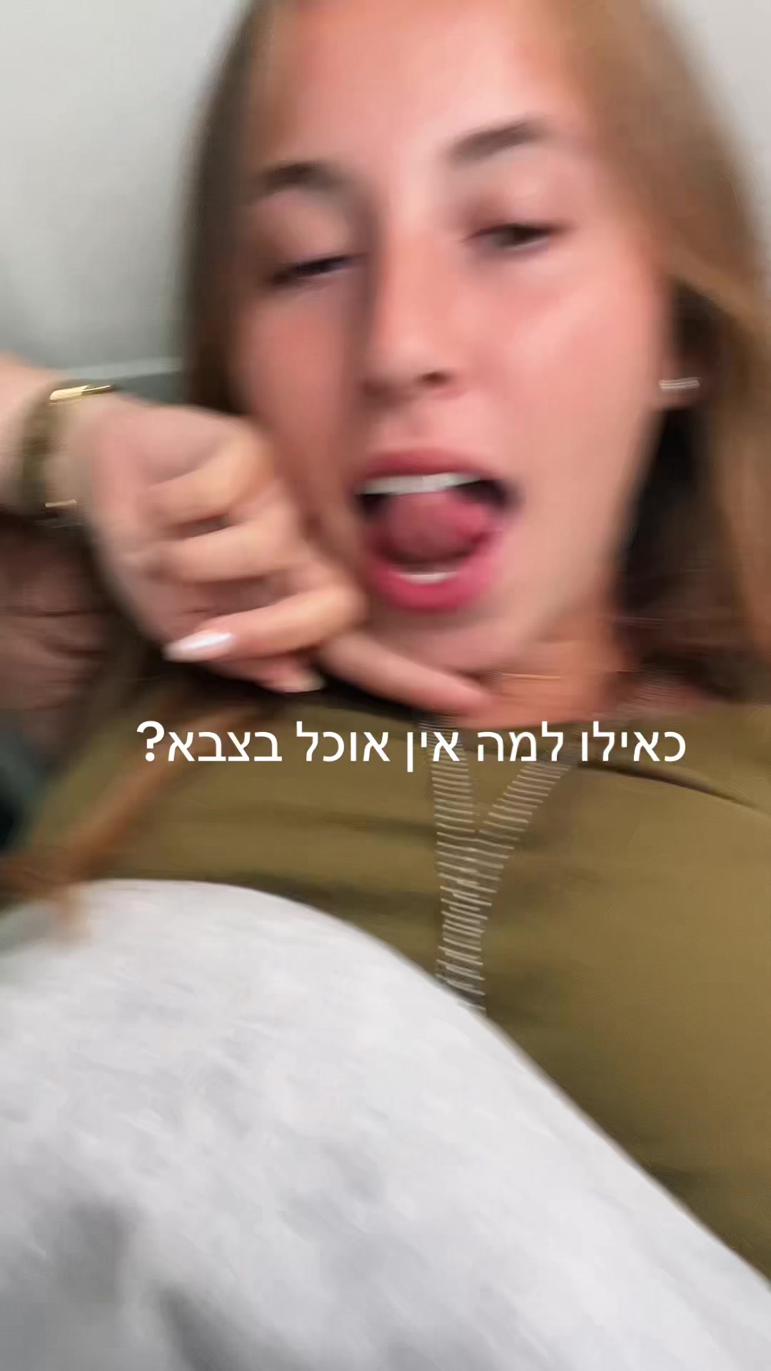 @Noa Lavi