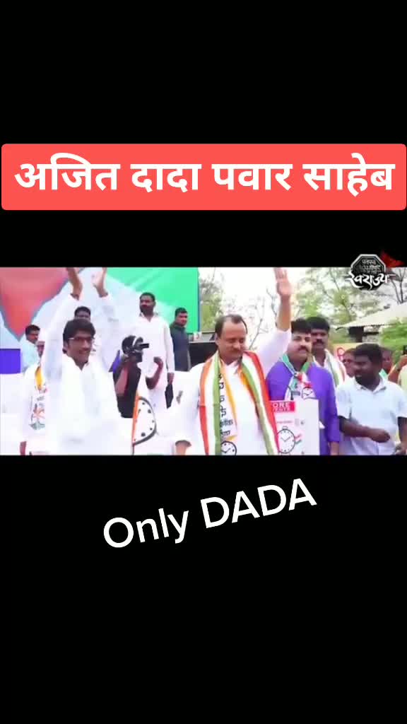 @Akshay patil