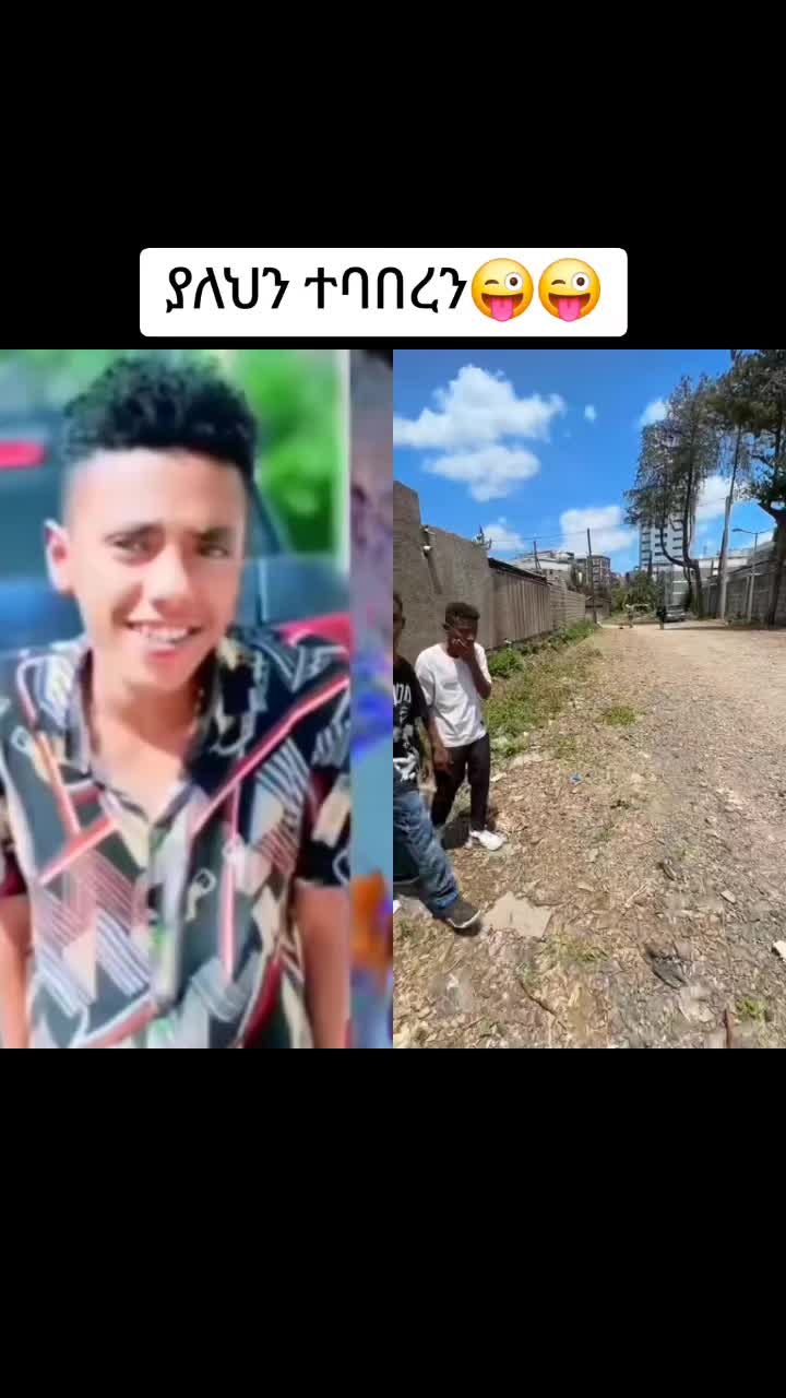 @ታኩር
