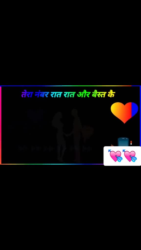 @koli Bhavesh
