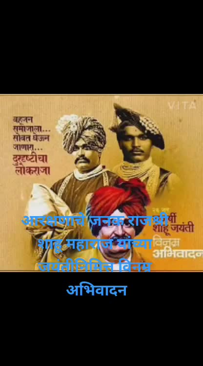 @mayur kale
