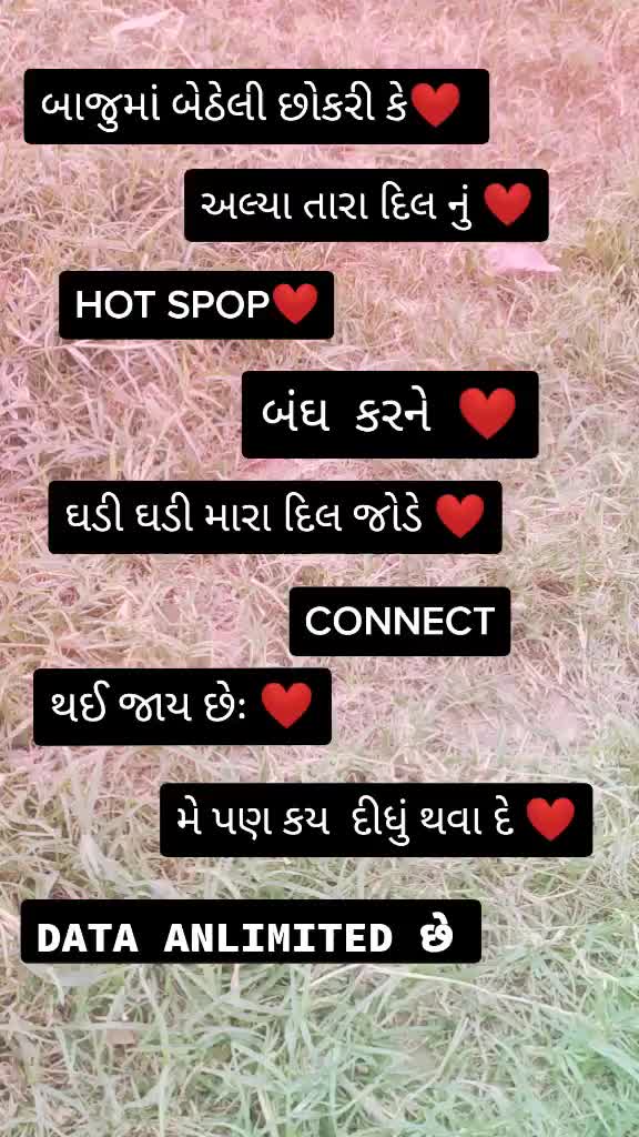 @👑 Jagdish thakor👑