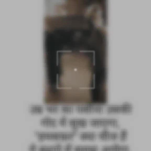 @gaurav gujarati