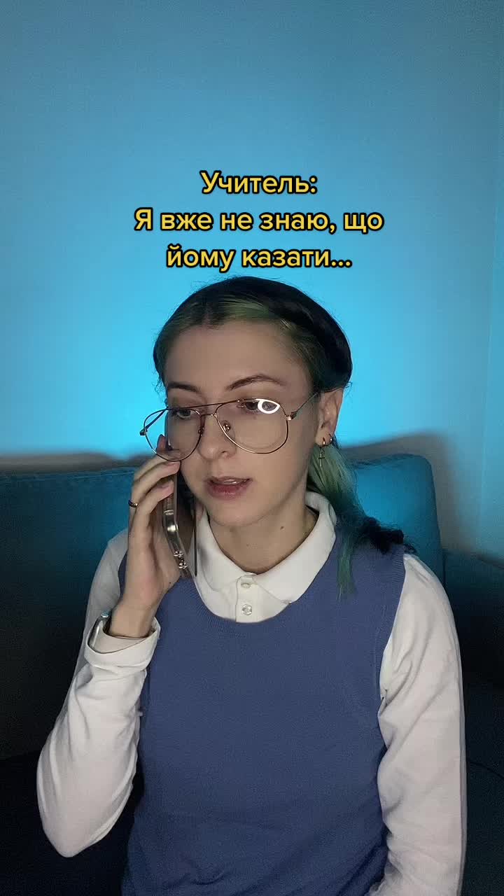 @ellevika2.0
