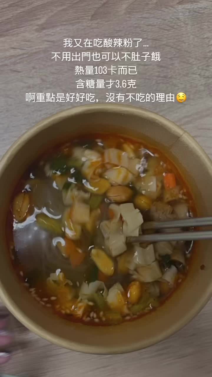 @焦