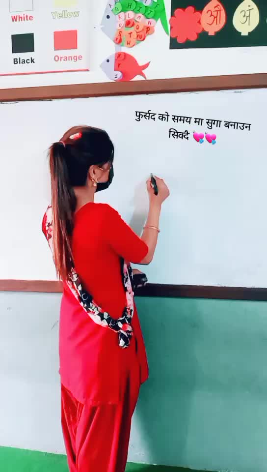 @रन्जु के .सी