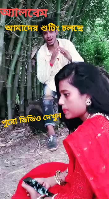 @⭐ 🔥SUBIR_09🔥⭐