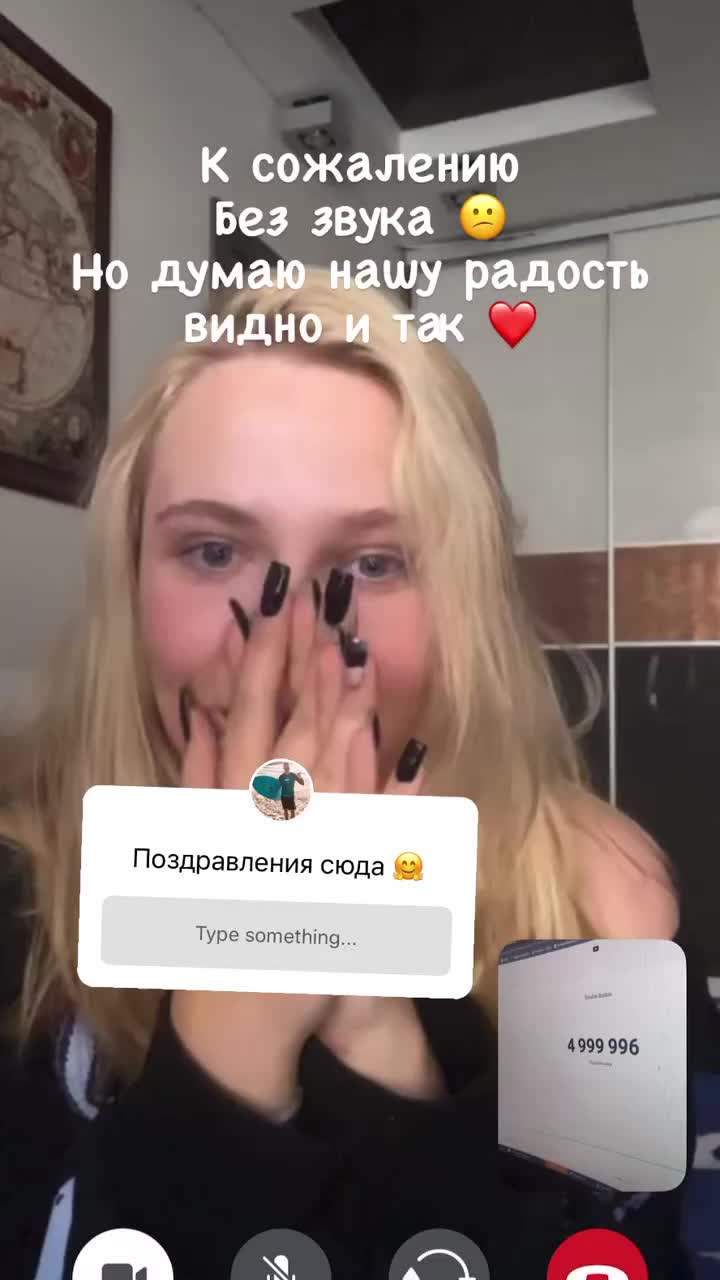@Beautiful